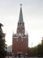 La tour Troïtskaïa