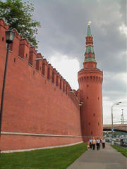 La Tour Beklemichevskaïa